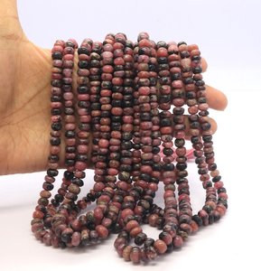 Cuentas redondas lisas de rodonita natural de 6-7 mm, hilo de 16 pulgadas, cuentas de piedras preciosas de rodonita de alta calidad para la fabricación de joyería. - Product Image 1