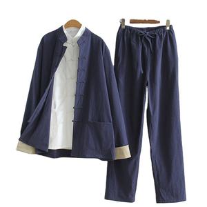 Tenue de Kung Fu Traditionnelle pour l'Entraînement aux Arts Martiaux, Kimono en Coton Respirant pour Karaté, Judo, Taekwondo, Jiu Jitsu - Product Image 6