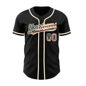 2026 Model embroidery baseball jersey 100% polyester breathable unique style high quality own logo baseball shirt - Product Image 2