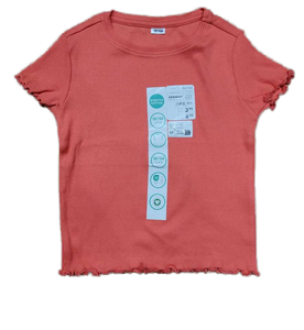 Camiseta de Verano para Niñas, Cuello Redondo, Tejida, Lisa, de Primera Calidad, Informal, Manga Corta, Transpirable, Ecológica, a la Moda para Niños - Product Image 1