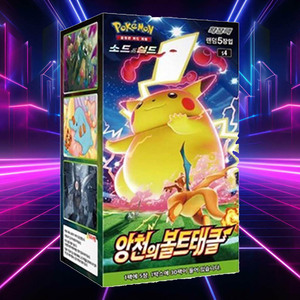 Boîte de boosters de cartes à collectionner Pokémon Astonishing Volt Tackle Expansion, édition coréenne, anime, best-seller - Product Image 1