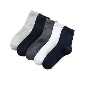 Top Trending Custom Design Solid Color Anti-Bacterial Breathable Eco-Friendly Anti-Slip Casual <b>Winter</b> Men's Cotton <b>Socks</b>-Best - Product Image 1