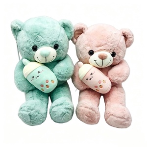 Ours en peluche personnalisés tenant une bouteille de lait pour bébé, paire d'ours en peluche mignons, ensemble de 2 ours en peluche, ours en peluche rose et vert menthe - Product Image 4