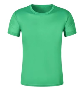 T-shirt Homme Coupe Oversize en Coton Lourd 100% avec Fonction Séchage Rapide, Logo Avant, Tissu Peigné - Product Image 5