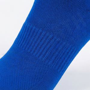 Calcetines Deportivos de Ciclismo Aerodinámicos para Hombre, Transpirables, de Alto Rendimiento Atlético, que Absorben la Humedad, Duraderos, en Pares de Colores Personalizados - Product Image 5