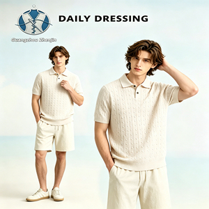 Polo en lin uni pour homme avec col rabattu, décontracté et respirant, ensemble short à cinq points avec cordon de serrage - Product Image 1