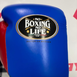 Guantes de Boxeo Personalizados No Boxing No Life, de Cuero Vacuno, con Cordones, para Entrenamiento y Sparring, que Absorben la Humedad y se Secan Rápidamente, OEM al por Mayor - Product Image 3