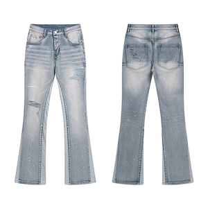 Top Quality Flared Jeans Men'S Stretch Slim Fit Bell Bottom Denim Disco <b>Pants</b> Flared <b>Pants</b> - Product Image 5