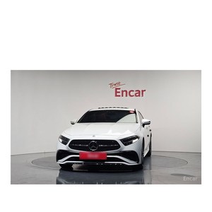 Mercedes-Benz CLS300d AMG Line, Junio 2019, 35,815 km, Diésel, Transmisión Automática, Volante a la Izquierda, con Cámara Trasera - Product Image 3