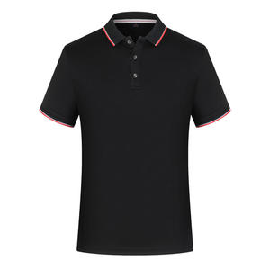 Polo à manches courtes blanc pour homme, couleur unie, tricot piqué respirant, design décontracté, boutons sur le devant, col et poignets à bordure verte - Product Image 2