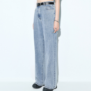 Jean en denim délavé déchiré taille haute à jambe large pour femme, coupe ample décontractée, longueur intégrale, en coton bleu, grandes tailles - Product Image 6