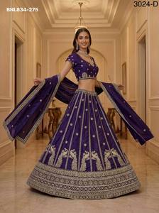 Lehenga de seda para ocasiones especiales con bordado de hilo Zari y lentejuelas, diseño de rayas, motivo de pavo real y borde ancho, corte en A, moda femenina. - Product Image 3