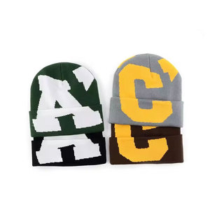 Gorros de lana de última moda fabricados en Pakistán, de color liso, con logotipo personalizado, para adultos. - Product Image 1