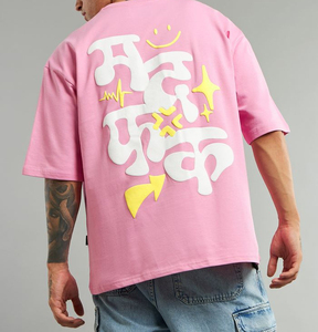 เสื้อยืดพิมพ์ลายพัฟฟ์ผู้ชายทรงโอเวอร์ไซส์ สตรีทแวร์ ผ้าคอตตอนหนา ทรงบ็อกซี่ พิมพ์ลายนูน 3 มิติ ไหล่ตก คุณภาพพรีเมียม - Product Image 3