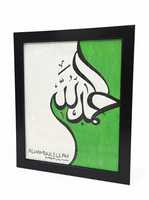 Art mural islamique de qualité supérieure en gros, calligraphie coranique peinte à la main sur toile, décoration religieuse pour la maison, cadeau à prix abordable
