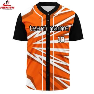 Maillot de baseball jaune personnalisé en gros, respirant, anti-humidité, séchage rapide, col en V, grande taille, imprimé sérigraphié 100% - Product Image 1