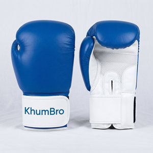 Guantes de Boxeo KhumBro Azules y Blancos de Cuero PU con Agarres para las Manos y Correas para las Muñecas para Niños - Product Image 3