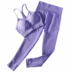 Conjunto de Yoga Verde de 2 Piezas, Leggings sin Costuras de Cintura Alta, Sujetador Deportivo con Espalda Cruzada, Transpirable, de Color Sólido, Ropa Deportiva - Product Image 4