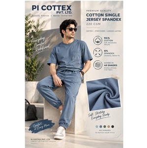 Tissu en jersey de coton extensible et respirant au design unique, idéal pour les t-shirts, hauts et vêtements pour enfants – En promotion - Product Image 1
