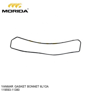 6LY2A 124610-01862 COVE DE JOINT pour YANMAR - Product Image 5