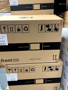 Nuevo Horno de Microondas Fisher & Paykel OM25BLSB1 COMBI Negro Miele - Product Image 4