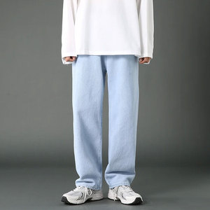Jean en denim ample à jambe large pour homme, taille mi-haute, délavage effet neige, vintage, 100% coton, tissé uni, coupe-vent, imperméable, pantalon décontracté - Product Image 2