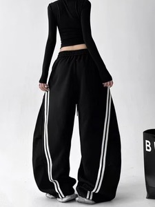 Black Contrast Side Stripe Double Bar Straight Leg Flat Front <b>Summer</b> Women's Fashion Casual Trendy Street Long <b>Pants</b> - Product Image 4