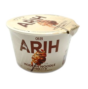 ARIH MODERN NOODLE Fideos Instantáneos con Sabor a Carne de Res Artificial y Trufa, Tipo Bulgogi, con Salsa de Soya, 125g - Product Image 4