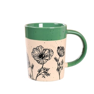 Taza de Café de Cerámica Moderna y Abstracta, Diseño Artístico Geométrico Colorido Único con Borde Dorado, para Decoración de Cocina y Regalos de Oficina - Product Image 6