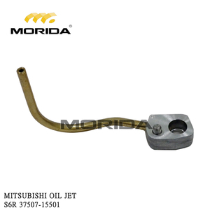 Bielle S6R 37519-00100 pour MITSUBISHI - Product Image 5