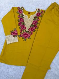 Ensemble Kurta et Palazzo en coton brodé jaune - Product Image 4