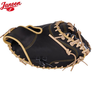Custom Logo Baseball Catcher Mitt Professional Sports Catcher Gloves Durable Leather Catcher Gloves for Training & Matches - Product Image 2