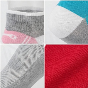 Chaussettes courtes imprimées baskets multicolores respirantes en tricot pour adultes, idéales pour l'été décontracté - Product Image 4