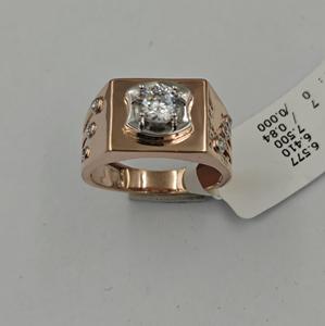 Anillo de Diamantes Naturales de 7 Piezas en Oro de 14K Vintage para Hombre, Corte Brillante de 0.84Ct, Color G, Certificado IGI, Chapado en Rodio - Product Image 5