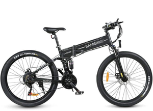 ENVÍO DIRECTO Bicicleta Eléctrica Plegable de Montaña LO26-II-YD Original - Product Image 2