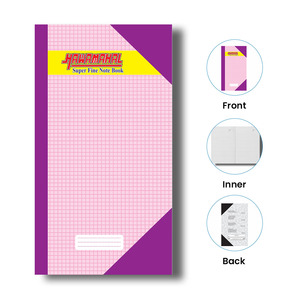 Hawamahal - Libreta de tapa dura con rayas, 18 x 30 cm |   Papel de 60 GSM |   Cuaderno de Encuadernación Resistente para la Escuela, Oficina y Escritura Diaria - Product Image 3
