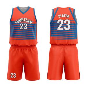 Ensemble d'uniformes de basketball professionnels personnalisés à séchage rapide et antibactériens pour unisexe, en jersey respirant lavé, avec option grandes tailles - Product Image 4