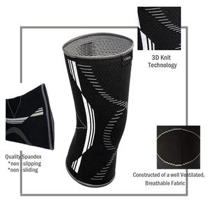 U-BEST Genouillère de compression élastique en nylon respirant tricoté, protection du genou, fermeture à enfiler pour le cyclisme, la course et les sports - Product Image 4