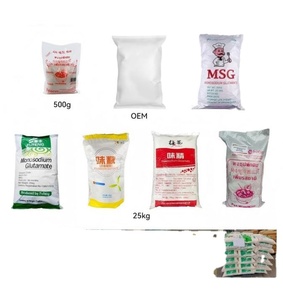 โมโนโซเดียมกลูตาเมต (MSG) 99% โมโนโซเดียมกลูตาเมตที่มีความบริสุทธิ์สูงสุด ขนาด 30 เมช บรรจุถุงละ 25 กก. - Product Image 1