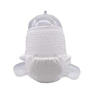 Pañales Desechables para Adultos de la Marca My A+, Gruesos y Transpirables, Personalizados, para Incontinencia, Tipo Pantalón - Product Image 5