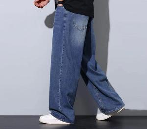 Jean en denim délavé coupe large pour homme, taille mi-haute, en coton tissé, style décontracté automne - Product Image 3