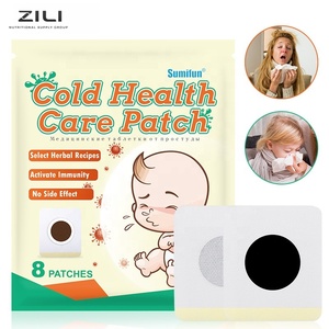 Zili แผ่นแปะบรรเทาอาการไอจากน้ำมูกไหลและคัดจมูกเพื่อรักษาภูมิคุ้มกันแผ่นแปะธรรมชาติ (BVH-009) - Product Image 1