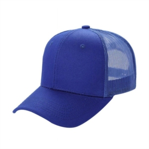 Gorras Trucker Deportivas Personalizadas al por Mayor, Gorras Clásicas de 5 Paneles con Cuerda, con Logotipo y Diseño Personalizados - Product Image 1