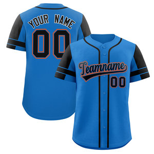 Uniforme de baseball en maille à manches courtes 100% polyester personnalisé / Maillot de baseball unisexe léger extensible anti-UV à séchage rapide - Product Image 6