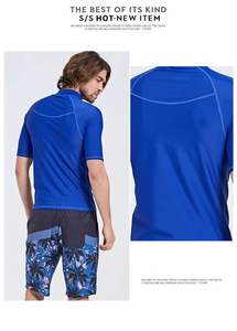 <b>Mens</b> Blue Short Sleeve Rash Guard Quick Dry Polyester Compression <b>Shirt</b> <b>Swim</b> Surfing Cycling Fitness Training Athletic Top - Product Image 6