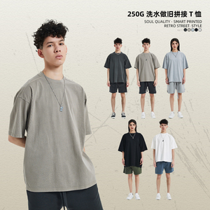 เสื้อยืดคอกลมแขนสั้นผู้ชาย ผ้าฝ้าย 100% ทรงปกติ สไตล์สตรีท ผ้าเจอร์ซีย์เนื้อนุ่ม 250 กรัม ไซส์ M L XL - Product Image 1