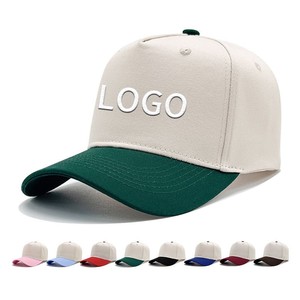 High Quality Two Tone Denim Baseball Cap Custom 6-Panel Metal Buckle Unisex Adult Breathable & Waterproof Nail Bead Embroidery - Product Image 1