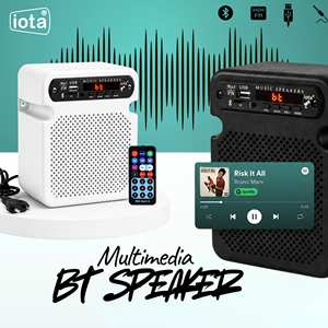 ลำโพงบลูทูธ iota International MS20 5.3 สีดำ - Product Image 4