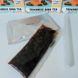 ไต้หวัน ไมโครเวฟ อินสแตนท์ 50 กรัม*240 ซอง ไข่มุกบราวน์ชูการ์ สำหรับชานมไข่มุก ODM OEM ขายส่ง - Product Image 2