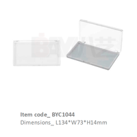 Palette à paupières vide en plastique rectangulaire avec logo personnalisé, emballage de palette pour le visage, marque privée